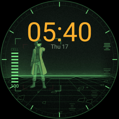 Field Scan at 05:40, survey pose
