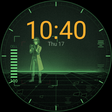 Field Scan at 10:40, Nao inside a green scanner viewfinder