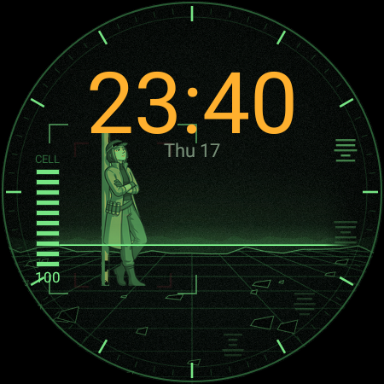 Field Scan at 23:40, lean pose