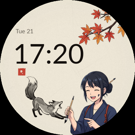 Ink & Petal at 17:40, laughing pose