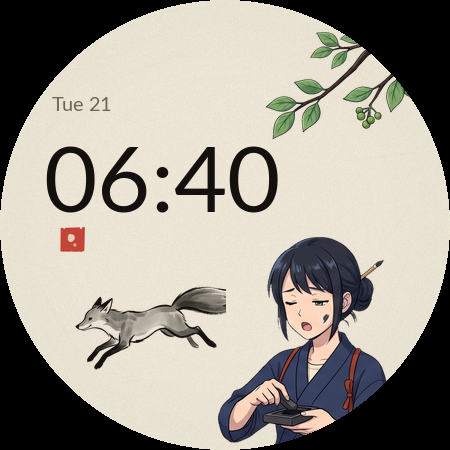 Ink & Petal at 06:40, grind ink pose